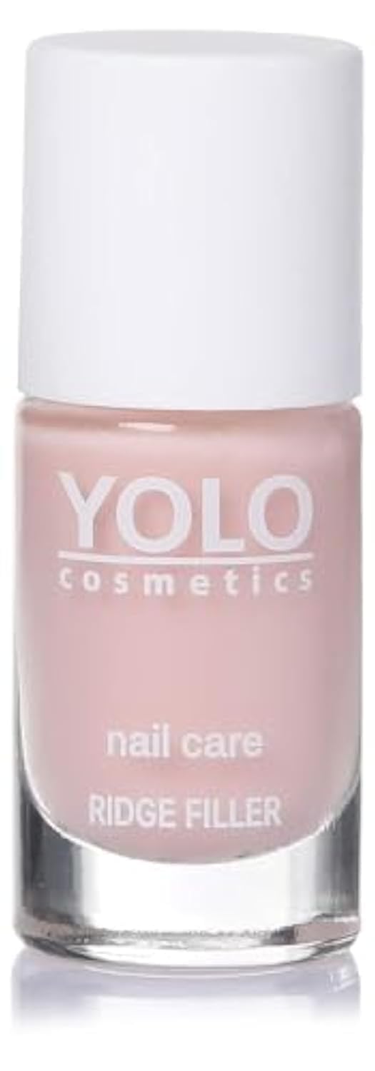 YOLO nail care Ridge Filler 6