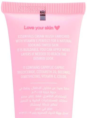 Essentials Cream Blush Candy Rose Shade 1 - Amazon Egypt image 2