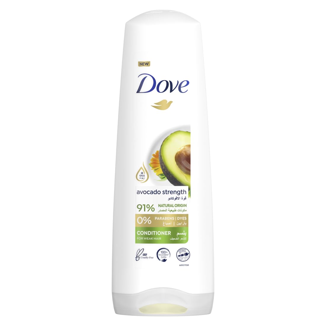 Dove Nourishing Secrets Conditioner with Avocado Oil 350ML