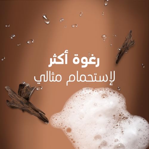 CAMAY Shower Gel Oud 1L