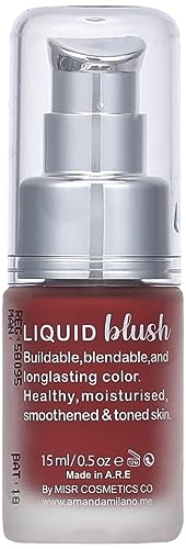 Amanda Milano Liquid Blusher Shade 05 - Amazon Egypt alternate view 2