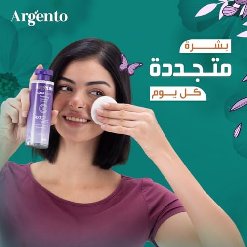 Alba Pharma Argento Clear Toner 200ml Pack of 2 - Amazon Egypt alternate view 3