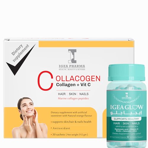 Igea Hair Glow & Nail Support Routine - Amazon Egypt original gallery image 2