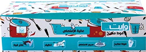 White Kitchen Tissue