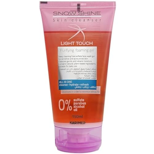 Snow Shine SNOWSHINE SNOW SHINE Free Sulfate Face Wash Gel Sensitive Skin 150ML
