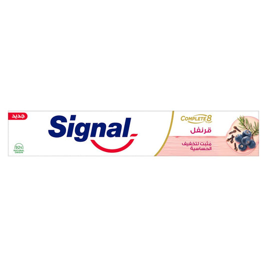 Signal Complete 8 Nature Elements for soothing and relieving sensitivity Clove Toothpaste 50 ML