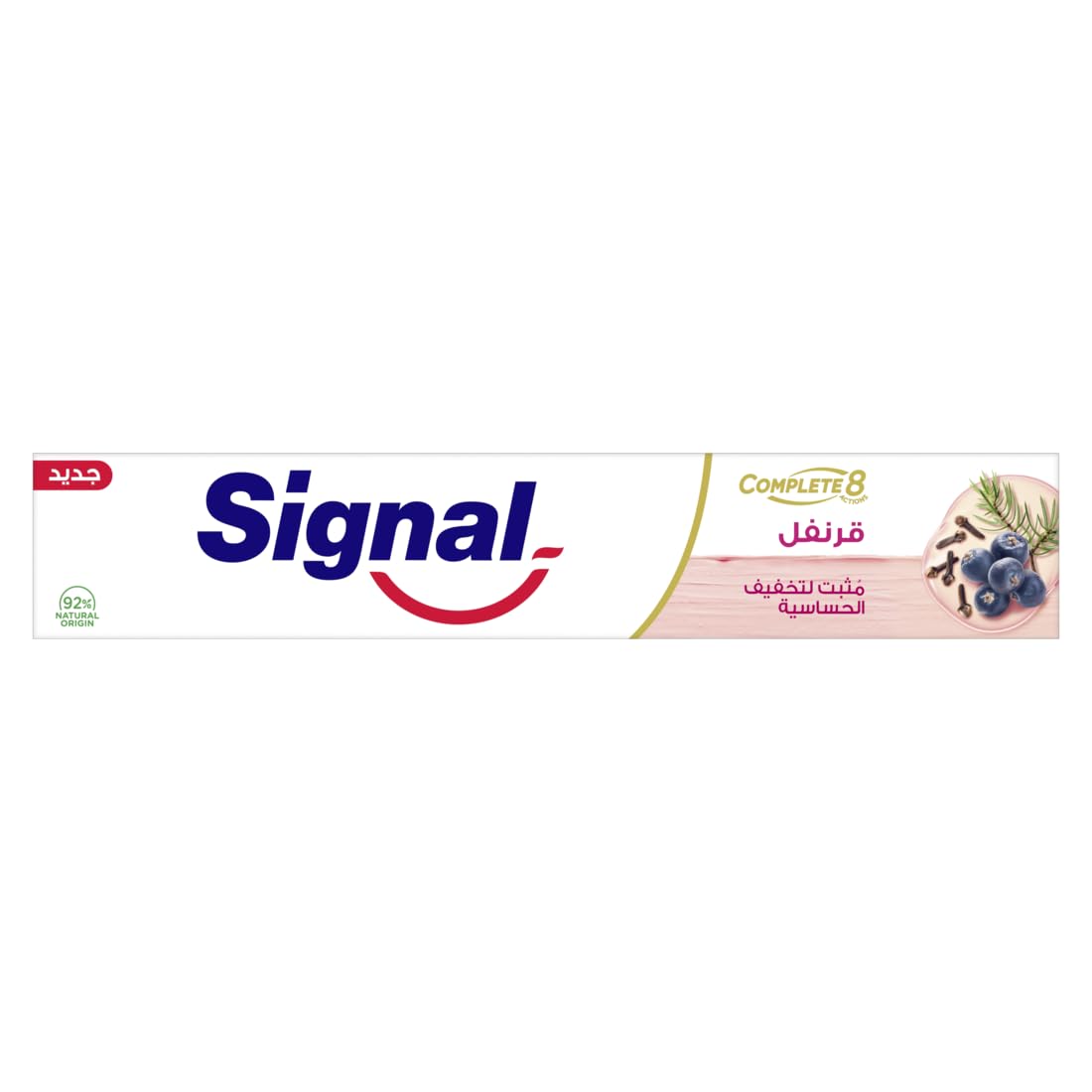 Signal Complete 8 Nature Elements for soothing and relieving sensitivity Clove Toothpaste 50 ML