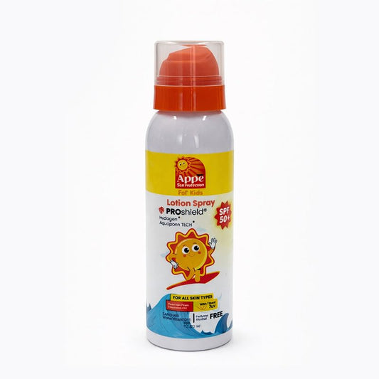 Cosmo APPE Kids Sunscreen Lotion Spray SPF 50+ (120ml) - Advanced UVA/UVB Protection with Aquapon TECH & PROshield - Water Resistant & Gentle for Sensitive Skin