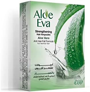 Aloe Eva Hair Strengthening Ampoules Aloe Vera Pack of 2 - Amazon Egypt alternate view 5