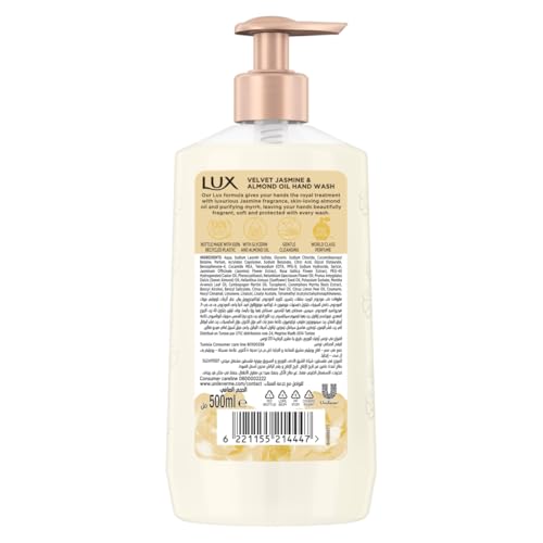 Lux Perfumed Liquid Hand Wash Velvet Jasmine 500ml