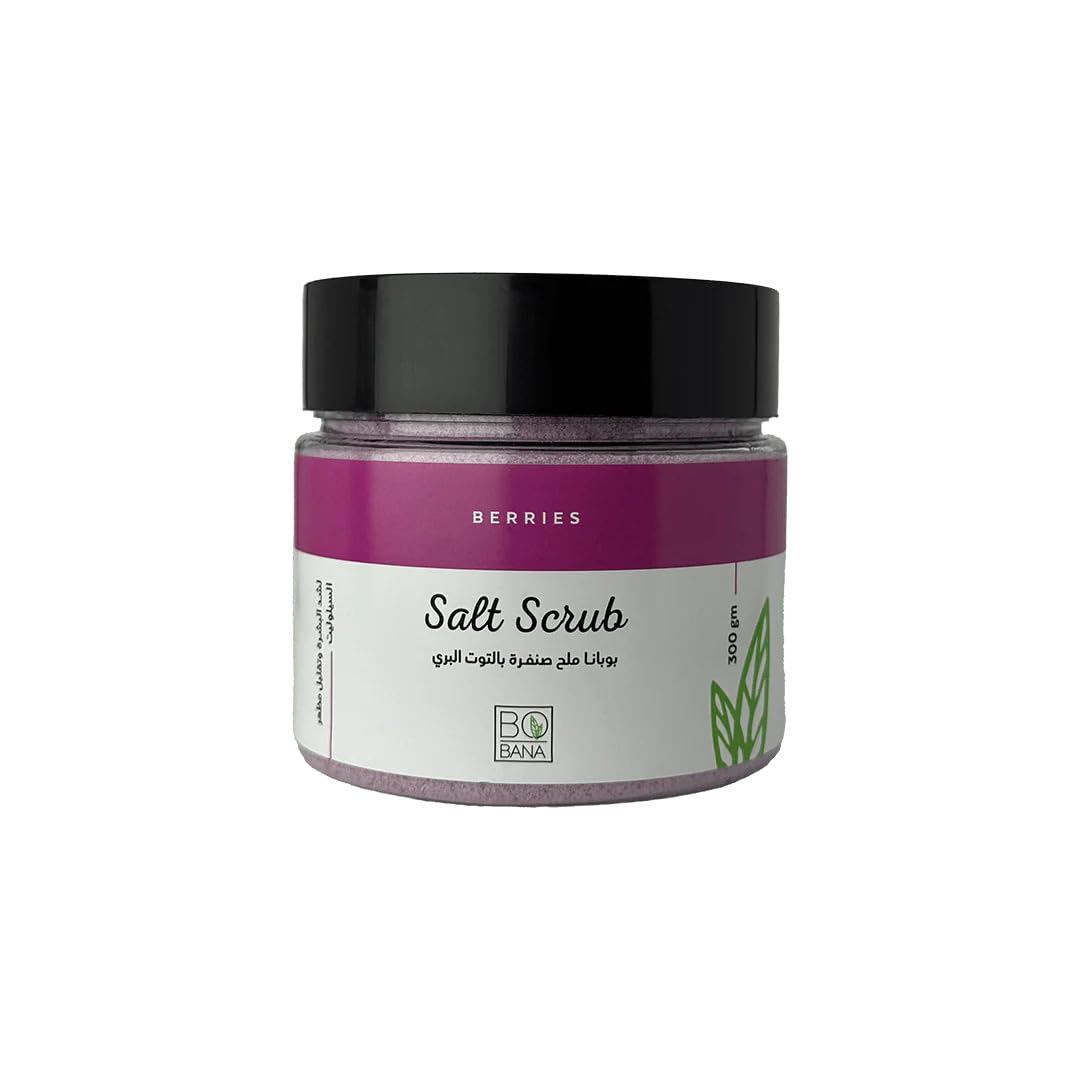 Bobana berry spa salt, 300gm