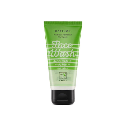 Bobana Retinol Face Wash (50 Ml)
