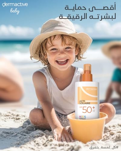 DERMACTIVE Acti-Solaire Kids Spray SPF50+ 125ml