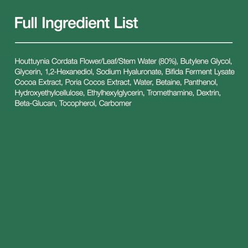 Anua Heartleaf 80% Soothing Ampoule - 30ml