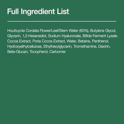 Anua Heartleaf 80% Soothing Ampoule - 30ml