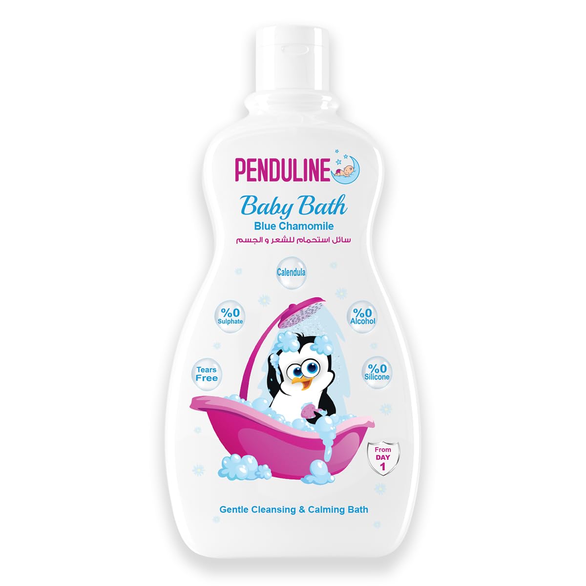 Penduline Baby Bath - Blue Chamomile - 300ml