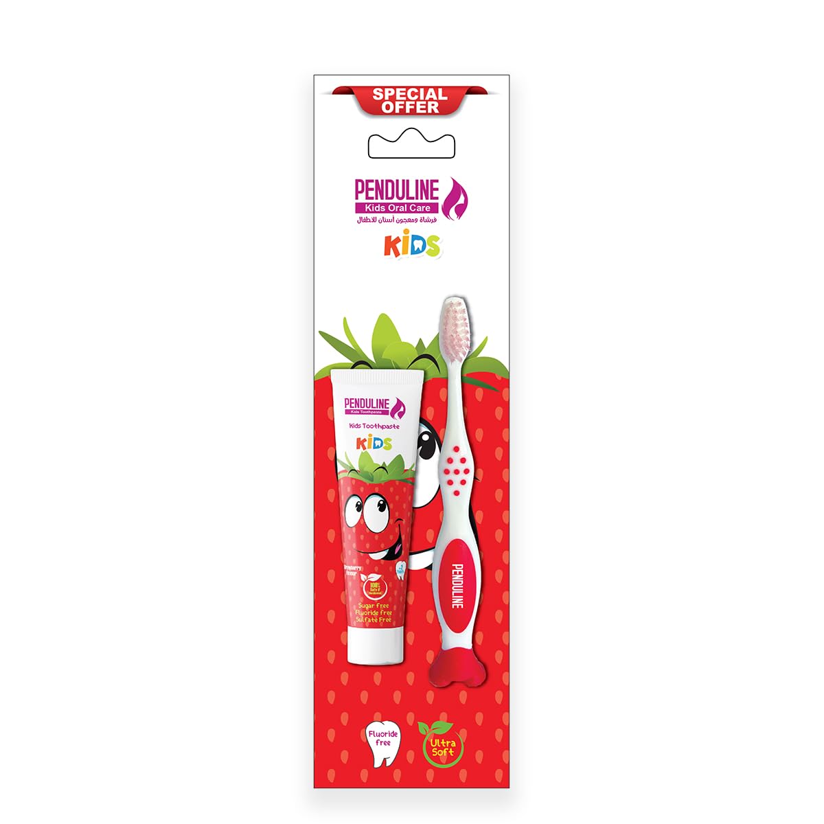 Penduline Kids Oral Care Pack – Strawberry Flavor Toothpaste 25g (Fluoride Free) + Ultra Soft Toothbrush | for Kids 2 Years +