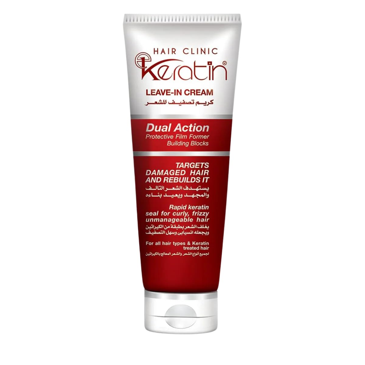 Eva Hair Clinic Keratin Leave-In Cream for Damaged Hair, 200 ML