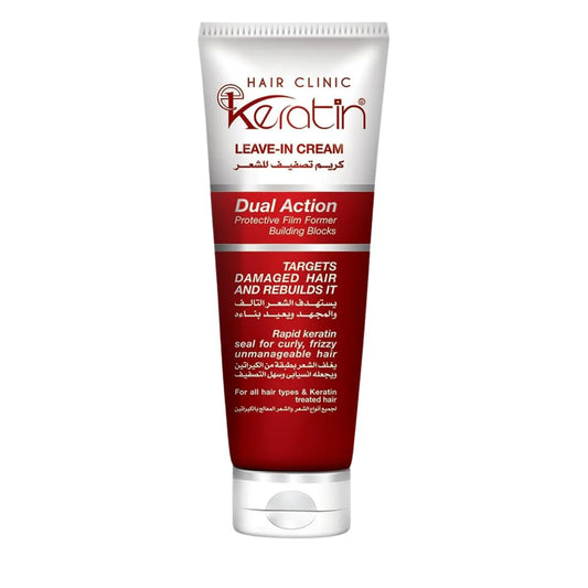 Eva Hair Clinic Keratin Leave-In Cream for Damaged Hair, 200 ML