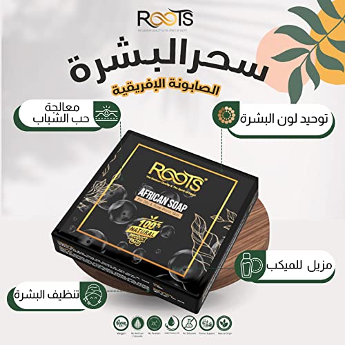 Go Natural African Soap for Oily Skin and Acne - image 2