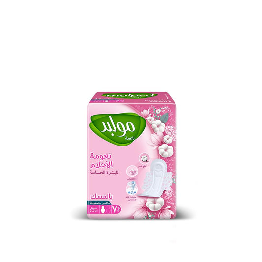 Bebem Natural Baby Diapers Pants Diapers Size 5,12-15 KG, Mega Pack, 72 Units, Organic Cotton & Bamboo Fibers