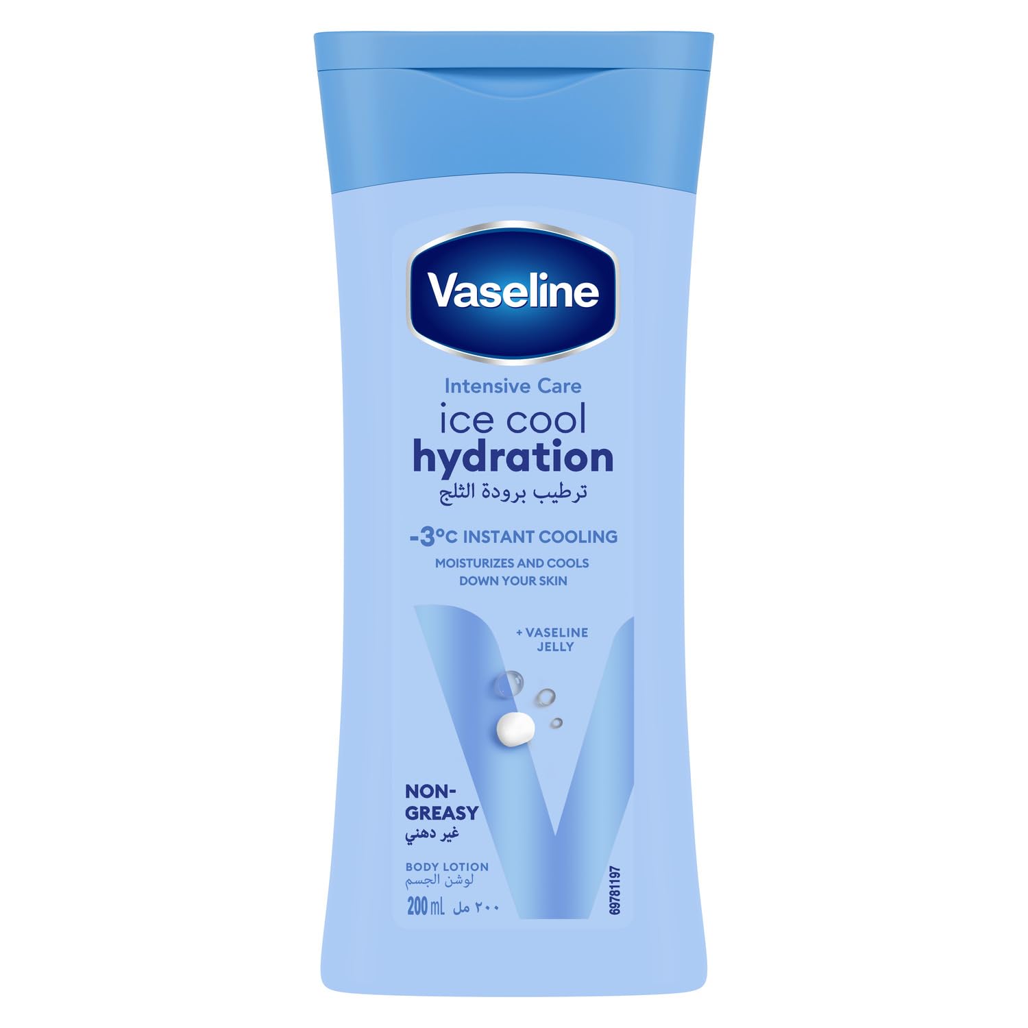 Vaseline Intensive Care Body Lotion Ice Cool Hydration hydrates and cools your skin down by -5 °C 200ML