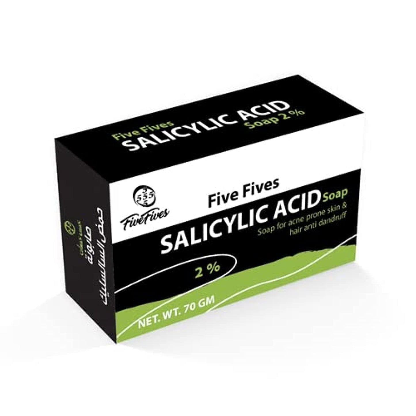 Five Fives Salicylic Soap - 70 gm