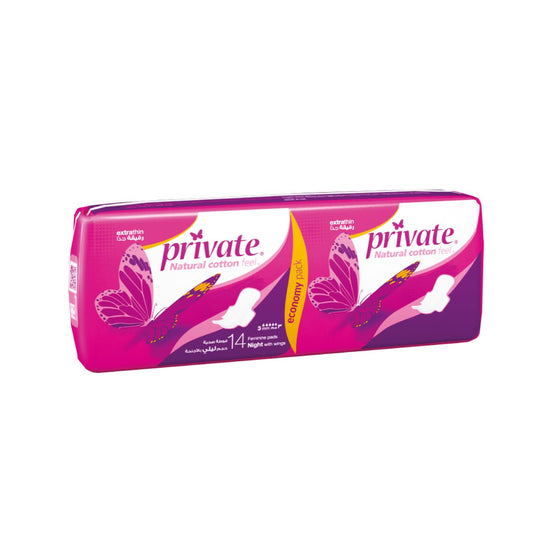Private Extra Thin Night 14 Pads