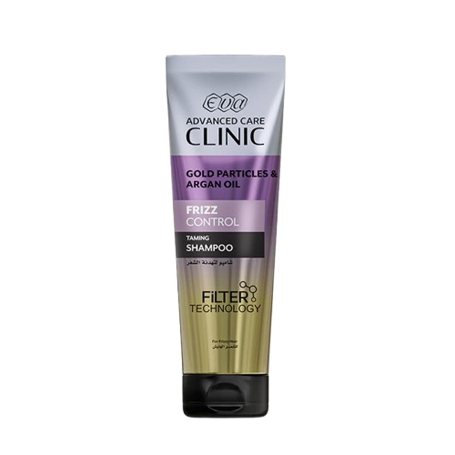 Eva Hair Clinic Gold Argan Hair Shampoo - 230 ml