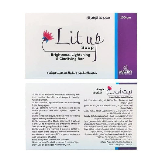 Lit up Brightness lightening soap 100 gm