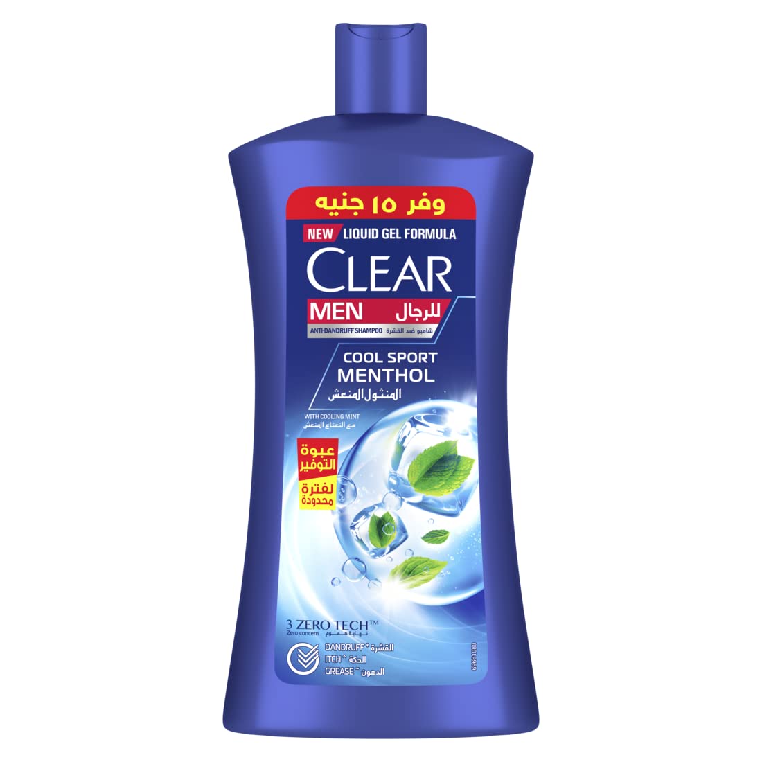 CLEAR Men's Anti Dandruff Shampoo 2 In 1 Cool Sport 900ML