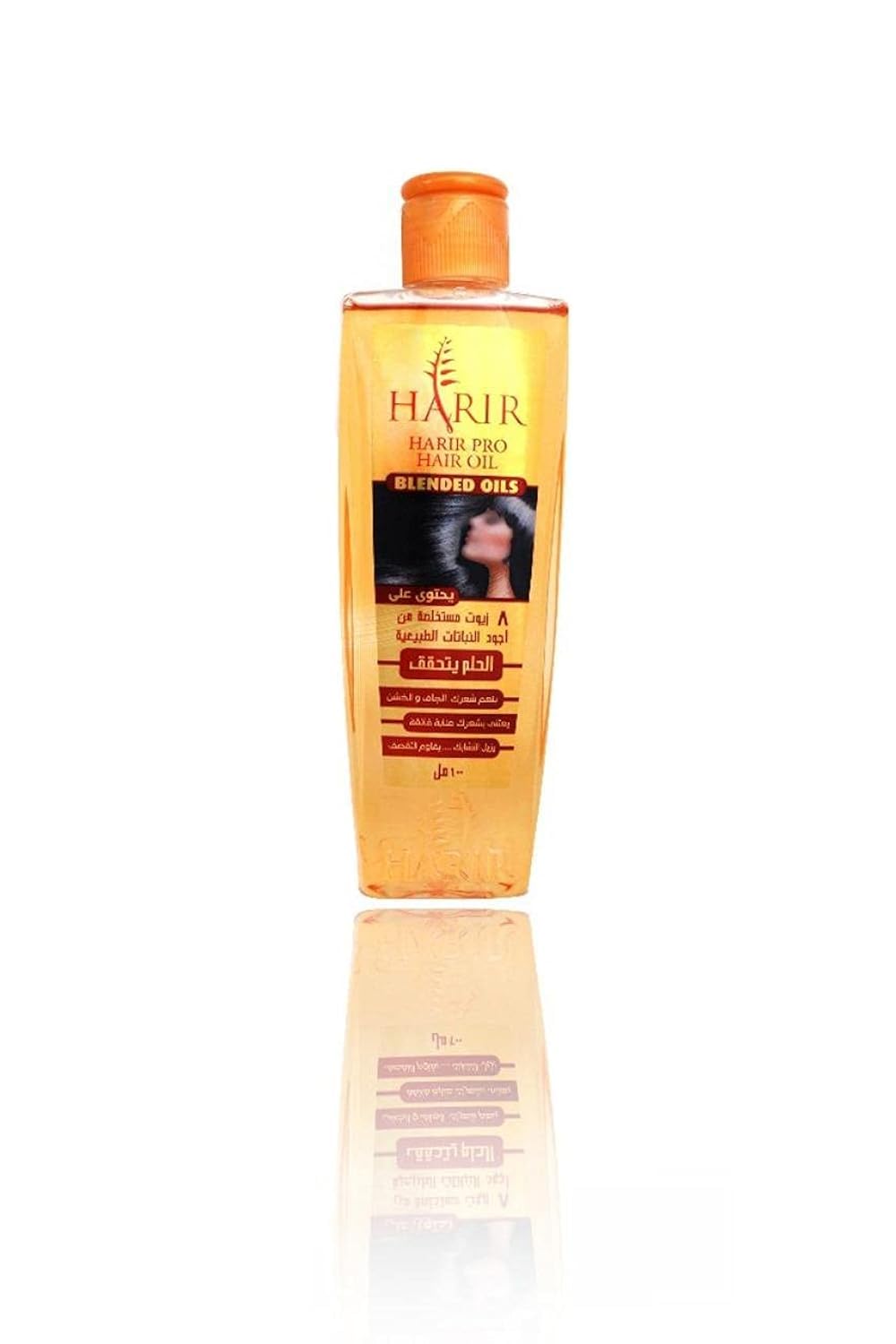 Harir Hair Oil - Pro 100ml