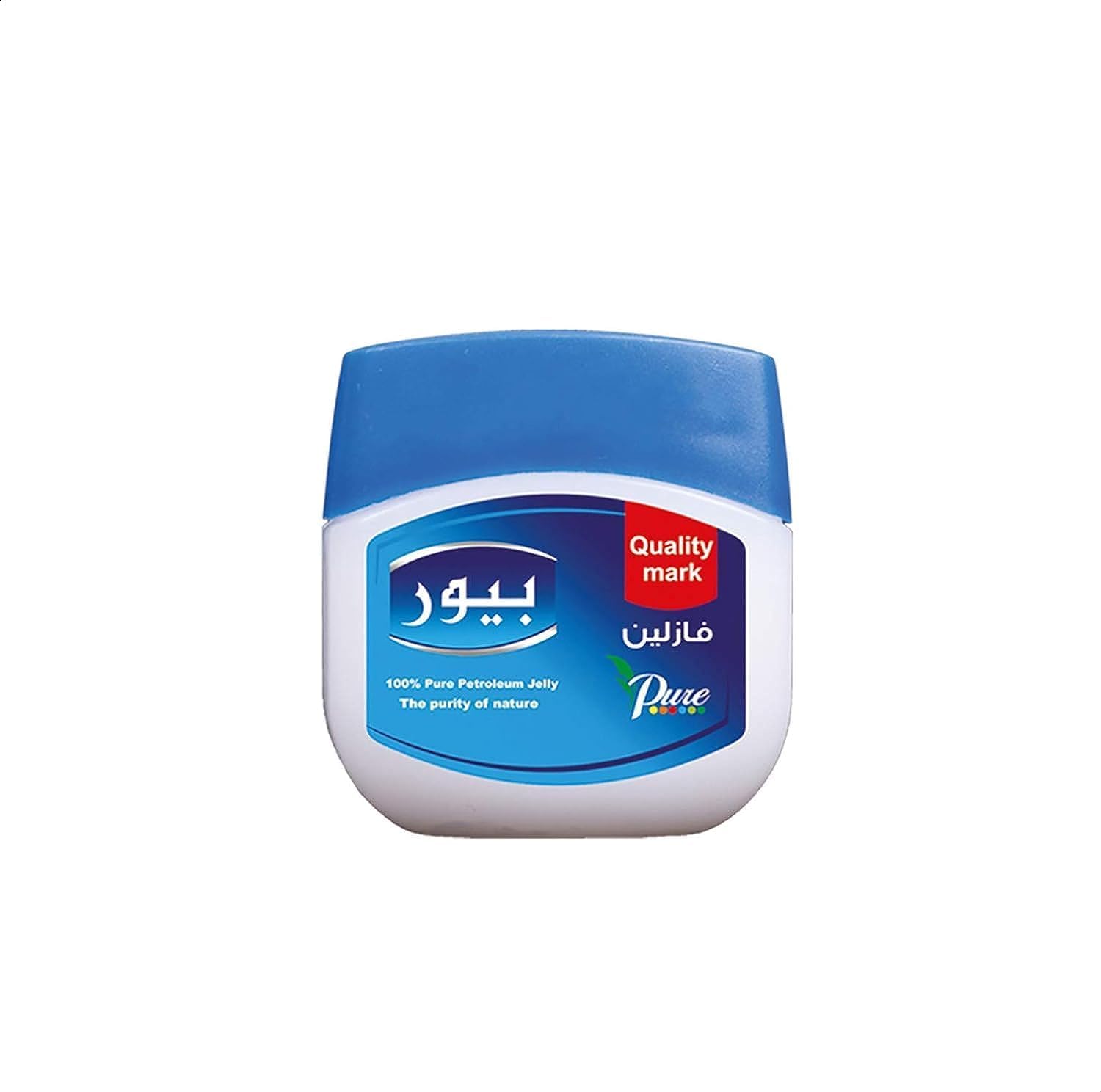 Vaseline Petroleum Jelly - 20 ml