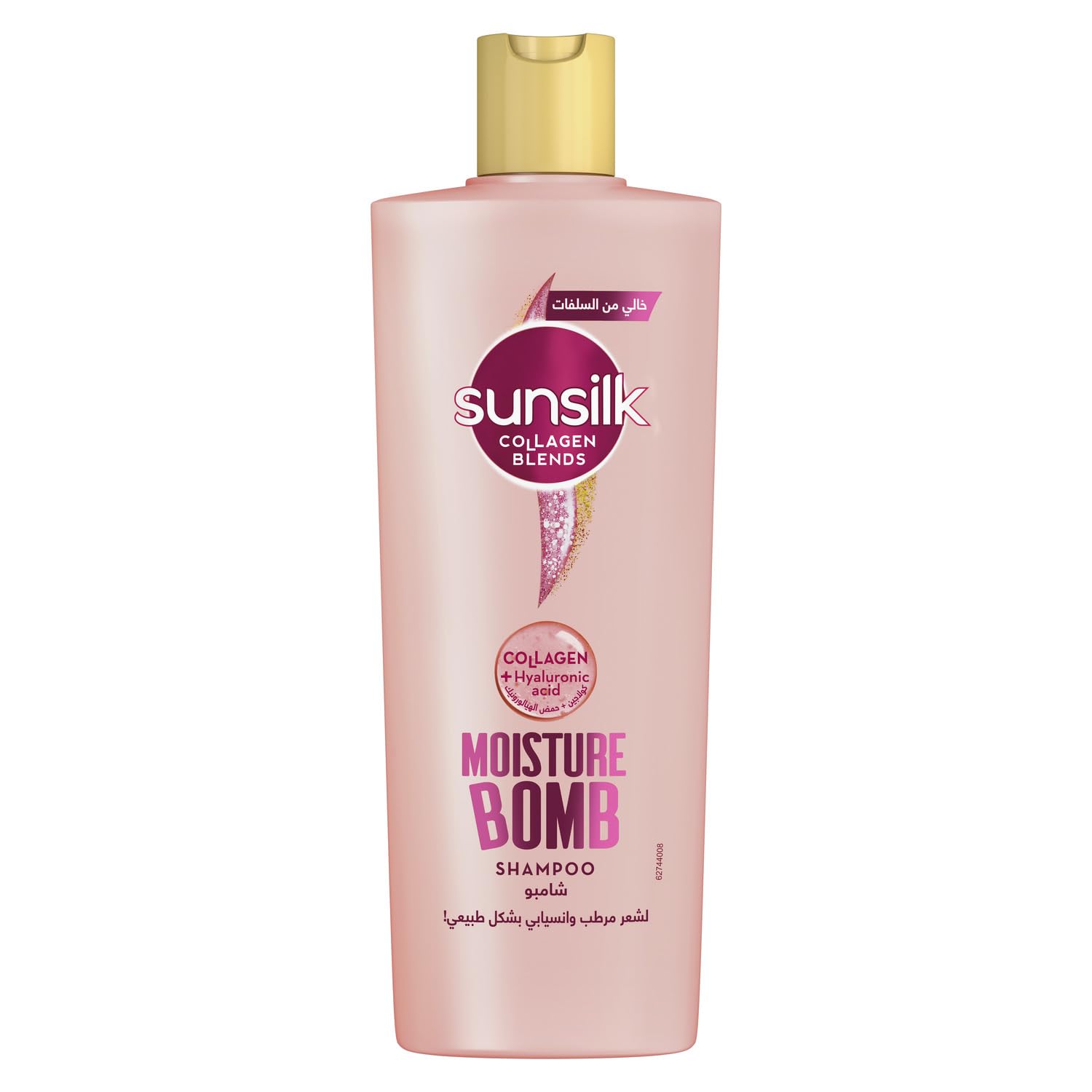Sunsilk Collagen Blends sulfate free Shampoo, Moisture Bomb with Collagen & Hyaluronic acid, for instant hydration & frizz control, 350ml