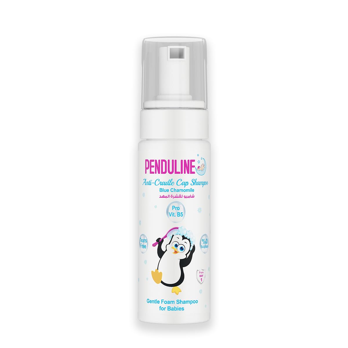 Penduline anti cradle cap shampoo150 ml