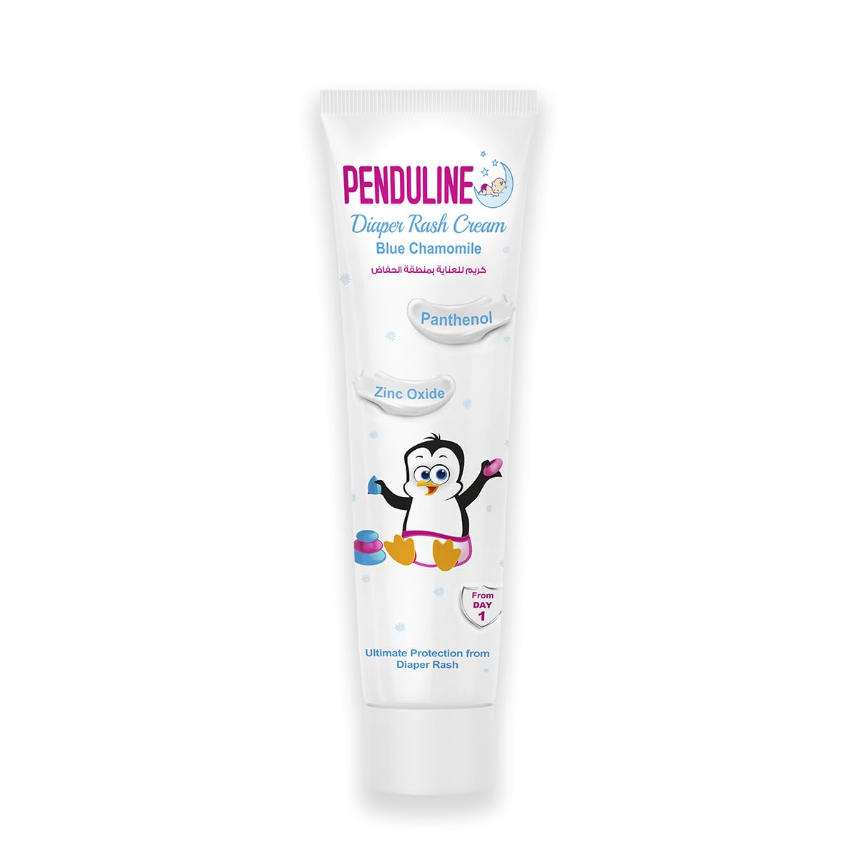 Penduline Diaper Rash Cream | Protect | Heal, and Moisturize Baby’s Skin | 75 Ml