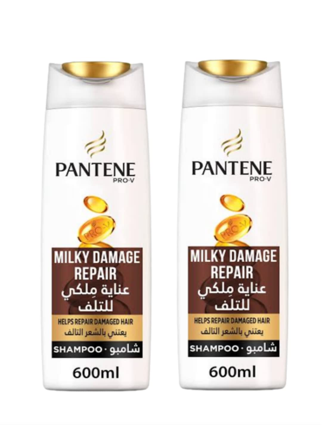 Pantene Pro-V Milky Damage Repair Shampoo - Pack of 2 Pieces (2 x 600ml)