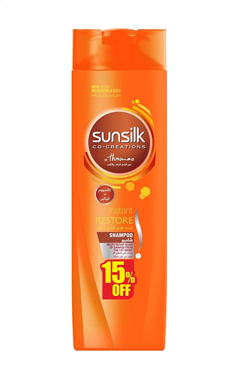 Sunsilk Shampoo Instant Restore 350ml