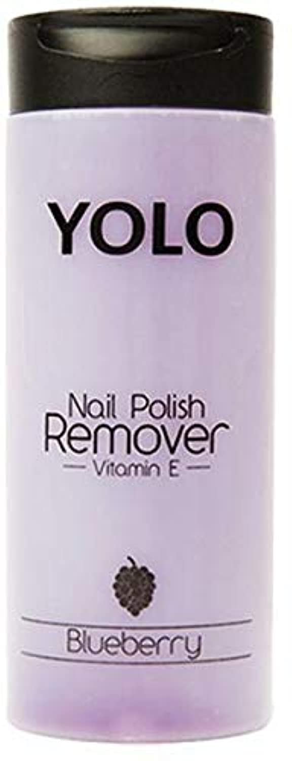 YOLO blueberry Remover