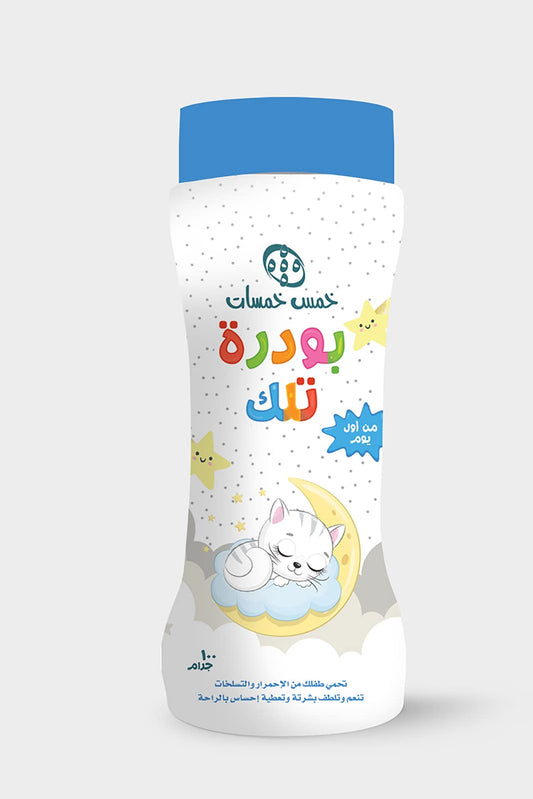 Five Fives Super Blue Talcum Powder, 100 gm