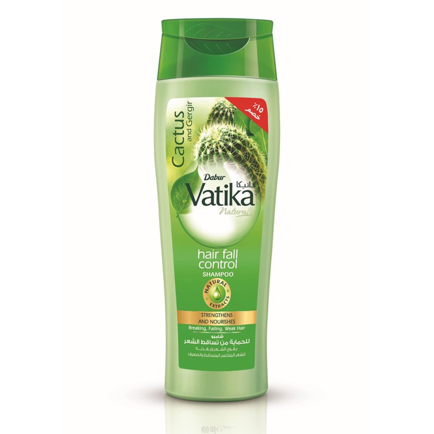 Vatika Naturals Hair Fall Control Shampoo (180mL) +15% OFF | Natural Extracts of Cactus and Ghergir | Strengthens and Nourishes Hair | For Dry and Damaged Hair