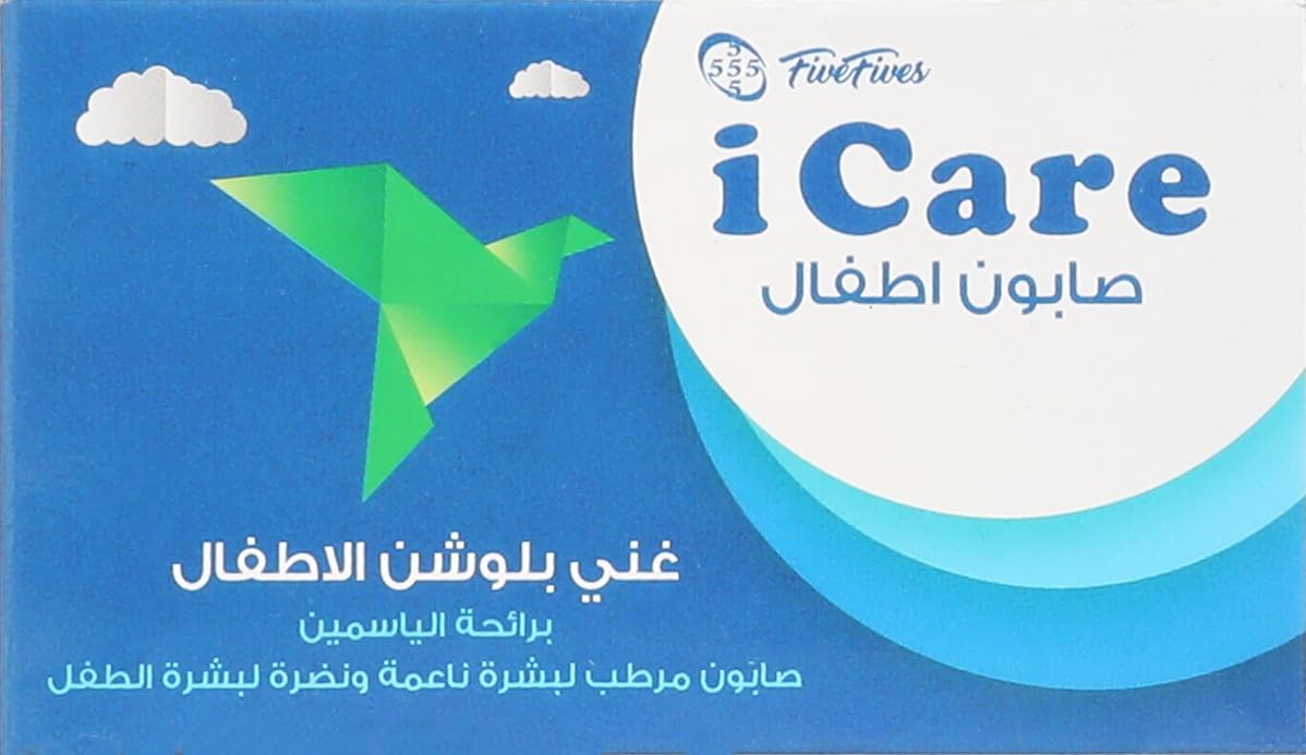 Five Fives Baby soap 70gm