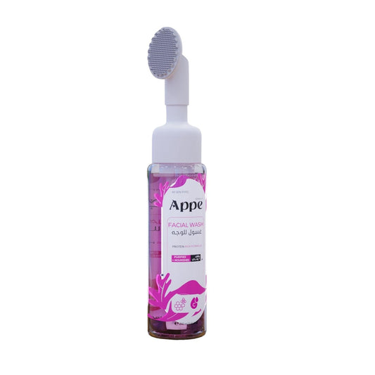 Cosmo APPE Foaming Facial Wash 250ml with Built-in Silicone Cleansing Brush - Deep Pore Cleansing & Gentle Exfoliation for All Skin Types - Brightening & Refreshing Daily Face Cleanser