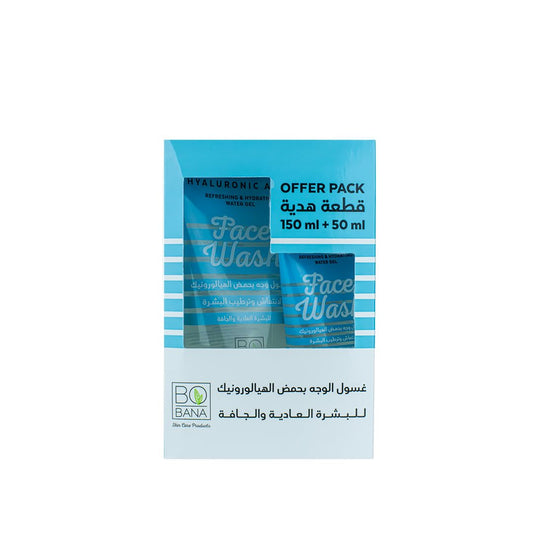 Bobana Face Wash Hyaluronic Acid 150 ml + Face Wash Hyaluronic Acid 50 ml Free