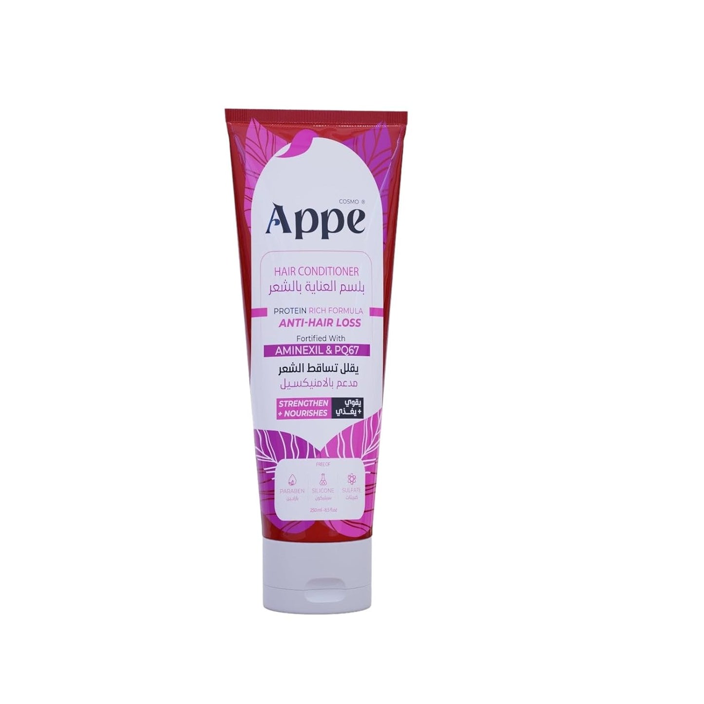 Cosmo Appe Hair Conditioner 250 Ml