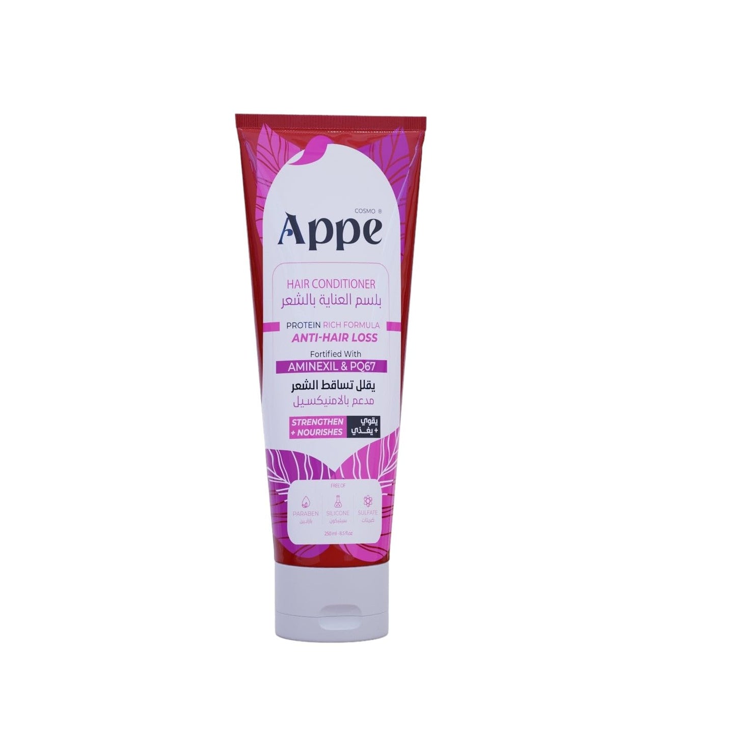 Cosmo APPE Anti-Aging Hair Loss Conditioner 250ml - Protein Rich Formula Fortified with Aminexil & PQ67 - Sulfate, Paraben & Silicone Free for Dry, Damaged & Frizzy Hair - Strengthens & Nourishes