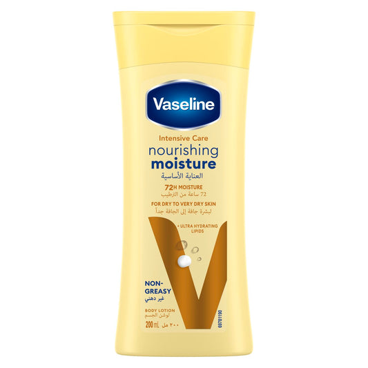 Vaseline Lotion Intensive Care Essential Healing deep moisturization for dry skin 200ML