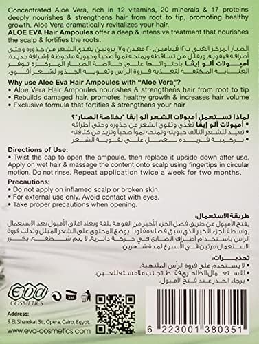 Aloe Eva Hair Strengthening Ampoules Aloe Vera Pack of 2 - Amazon Egypt alternate view 1