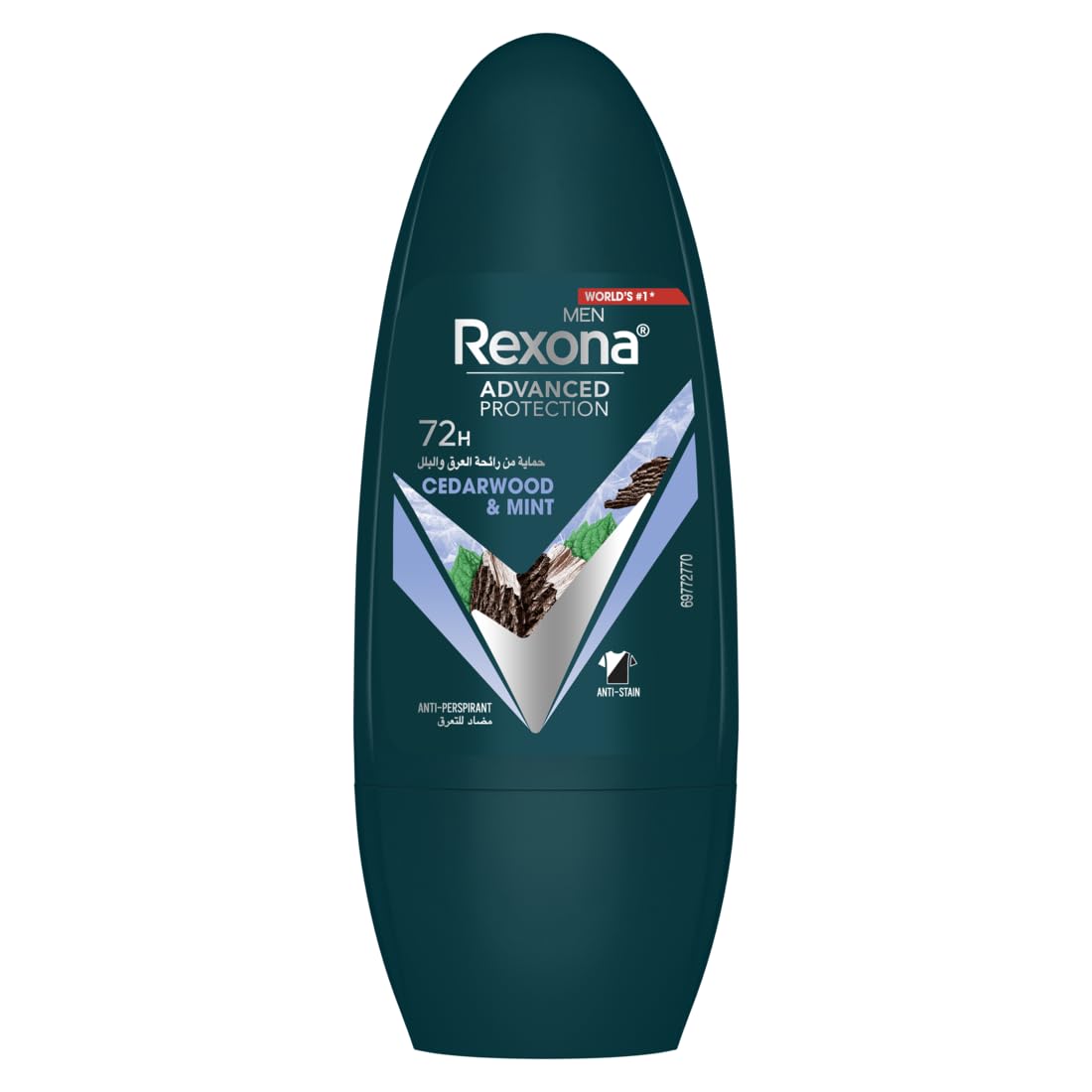 Rexona Men Advanced Protection 72H+ Antiperspirant Deodorant Mint & Cedarwood Roll On 50ML