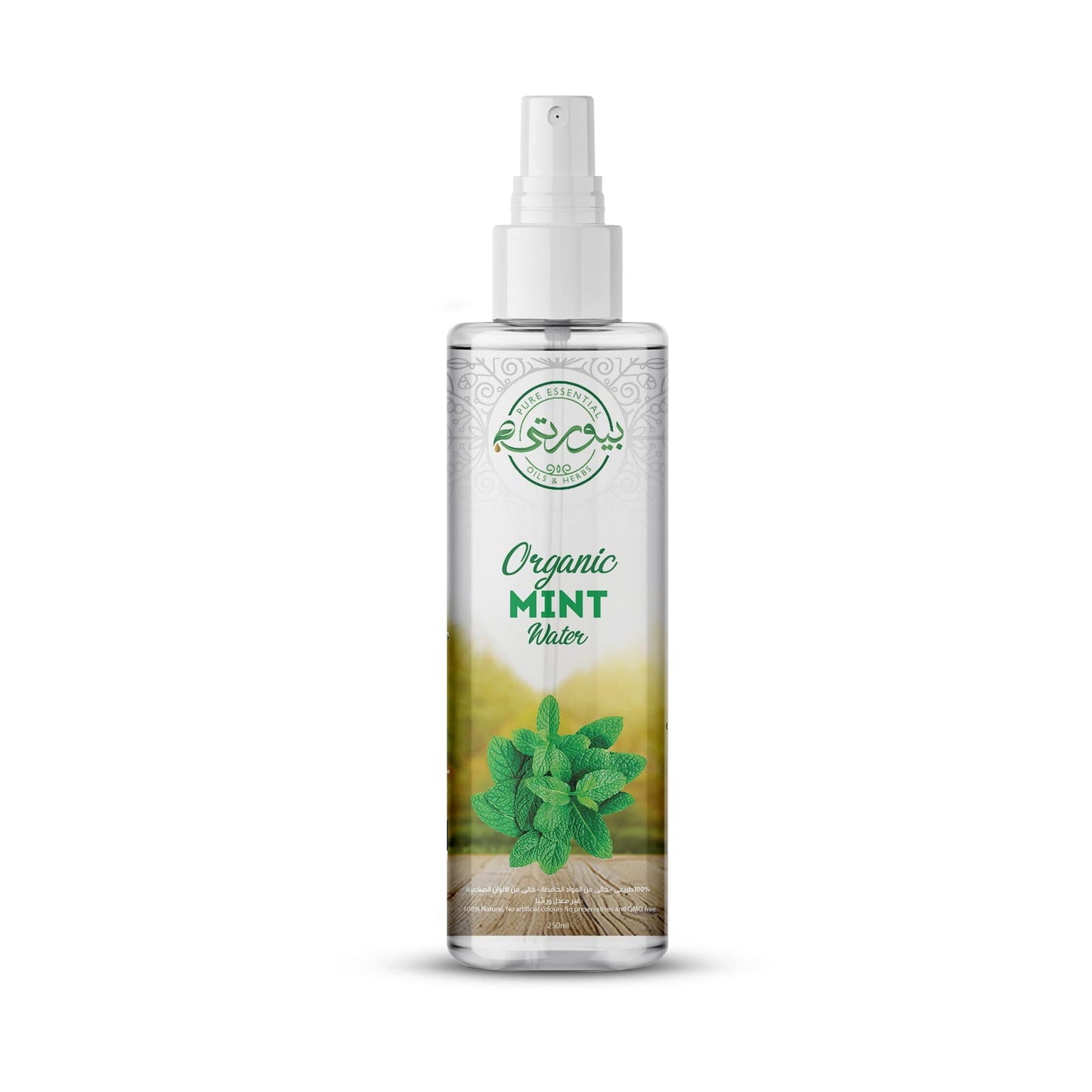 Purity - Mint Hydrosol Water 100% Pure, Steam-Distilled & Unrefined Peppermint Hydrosol For All Skin Types, Body Mist, Room & Linen Spray